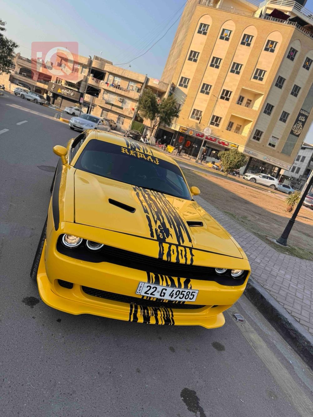 دودج تشالنجر